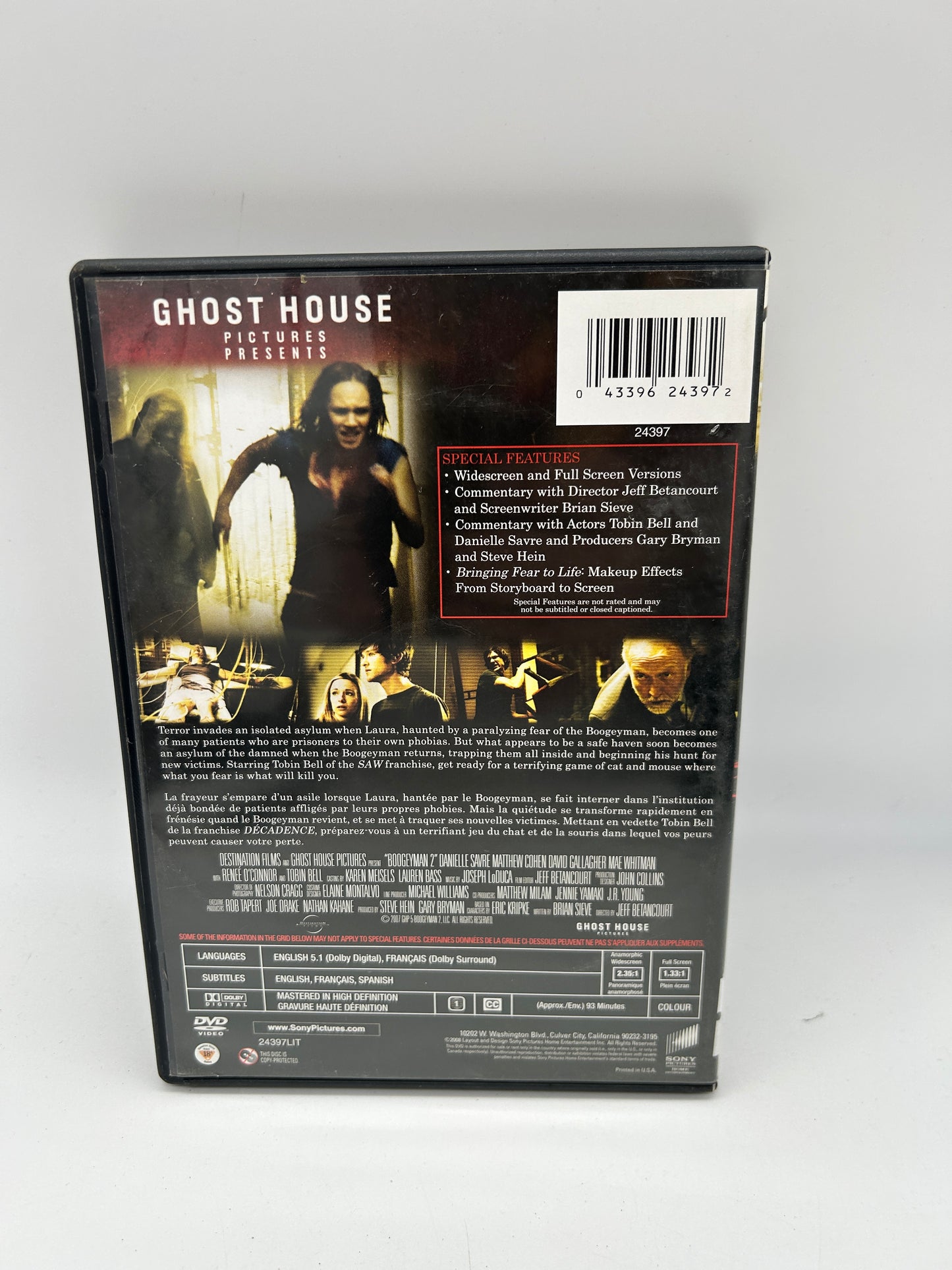 FiLM DVD | BOOGEYMAN 2