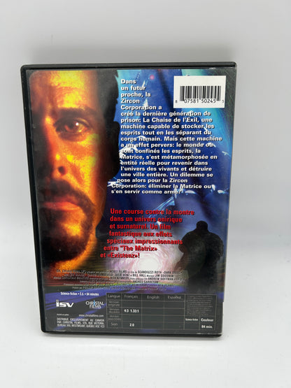 FiLM DVD | DARK DRiVE