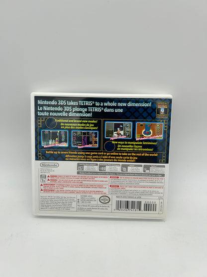 NiNTENDO 3DS | TETRiS AXiS