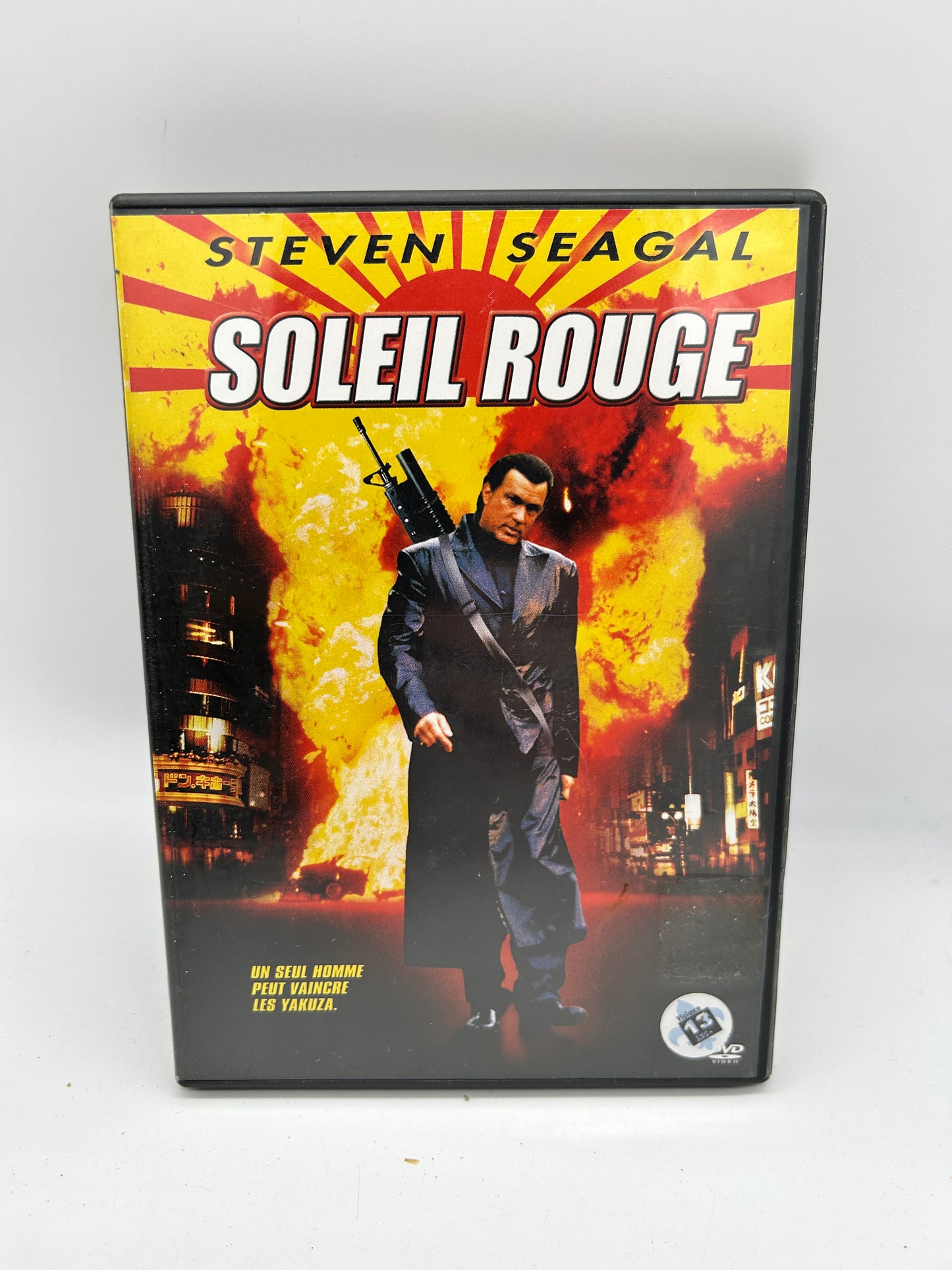 FiLM DVD | SOLEiL ROUGE