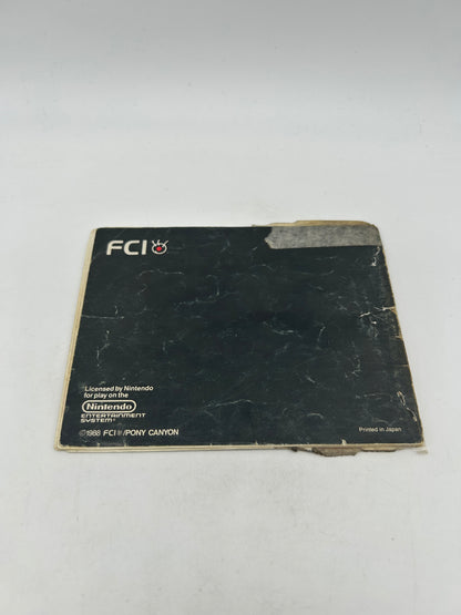 NiNTENDO [NES] ORiGiNAL | DR. CHAOS