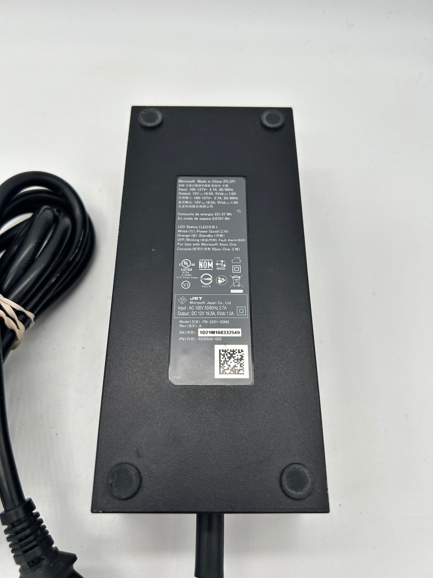 MiCROSOFT XBOX ONE CONSOLE | ORiGiNALE HALO 5 GUARDiANS LIMITED EDiTiON 1TB | MODEL 1540