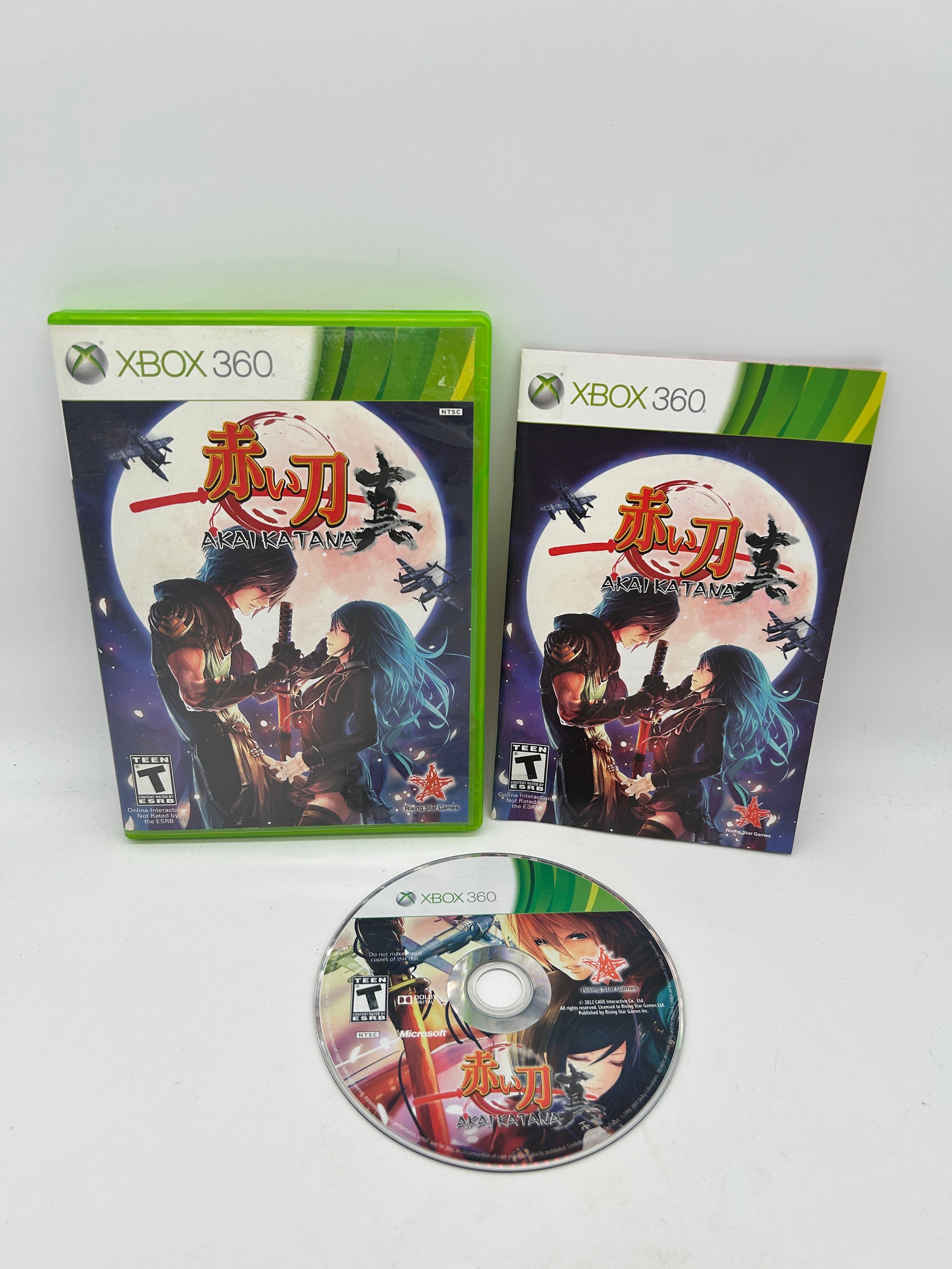 Xbox 360 Akai Katana Complete Pal