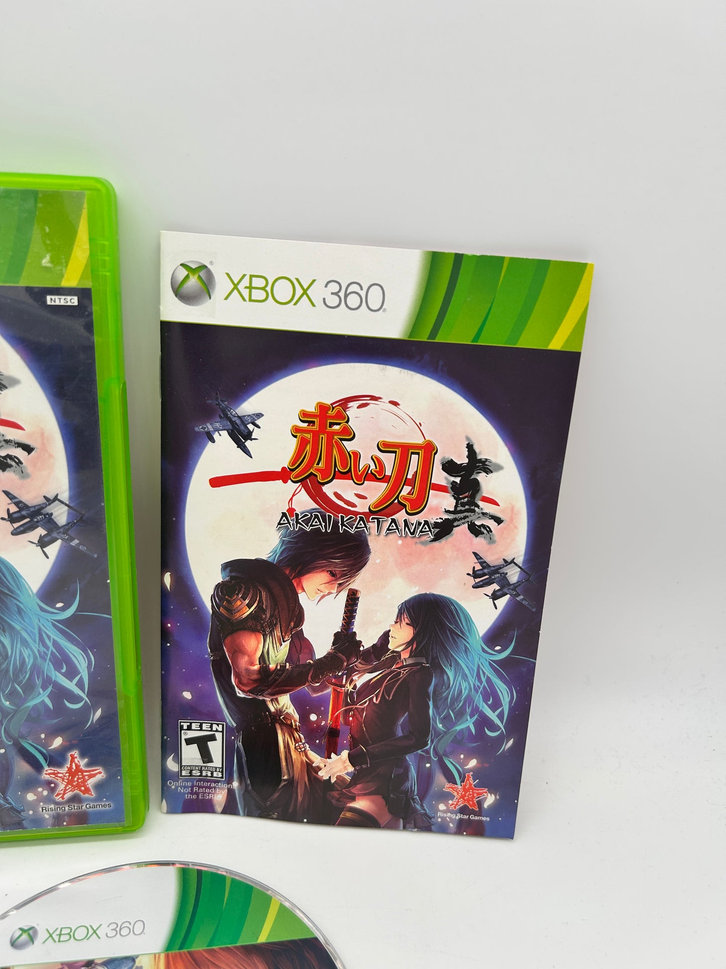 Microsoft XBOX 360 | AKAi KATANA