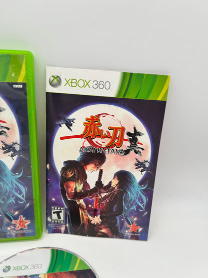 Microsoft XBOX 360 | AKAi KATANA