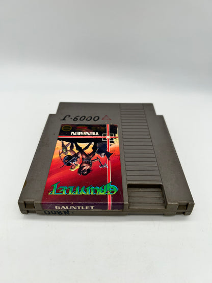 NiNTENDO [NES] ORiGiNAL | GAUNTLET