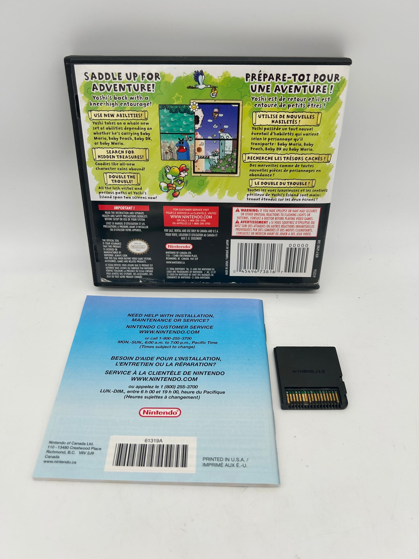 NINTENDO DS | YOSHI'S ISLAND DS