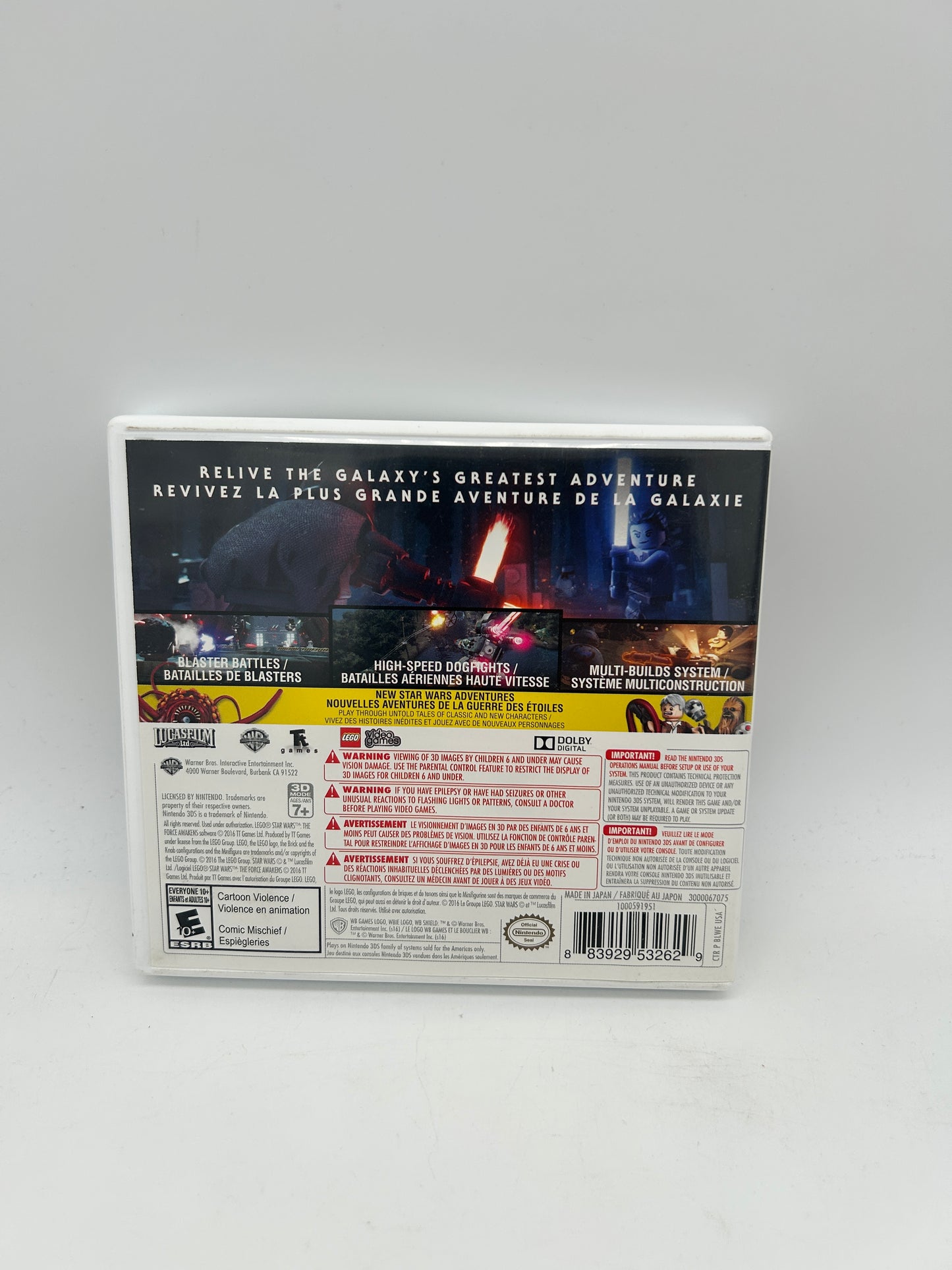 NiNTENDO 3DS | LEGO STAR WARS THE FORCE AWAKENS