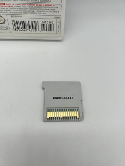 NiNTENDO 3DS | POKEMON MOON