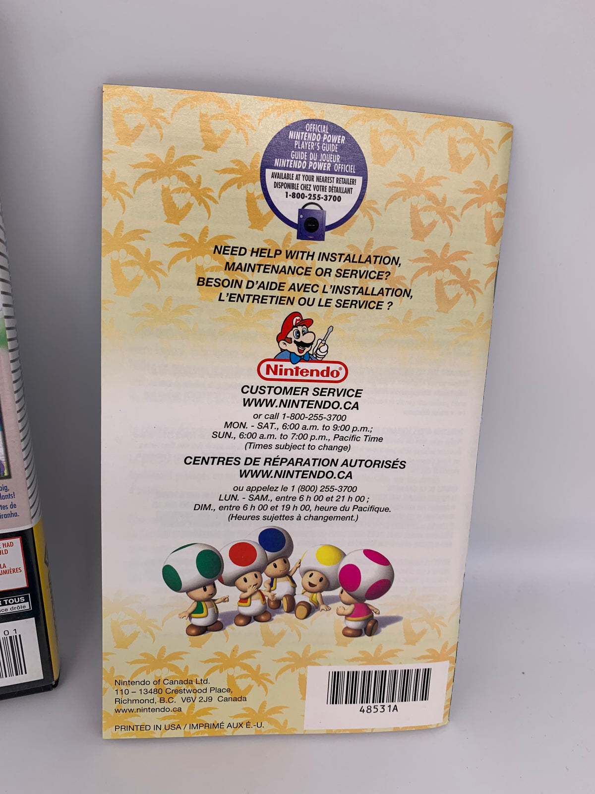 NiNTENDO GAMECUBE [NGC] | SUPER MARiO SUNSHiNE | PLAYERS CHOiCE