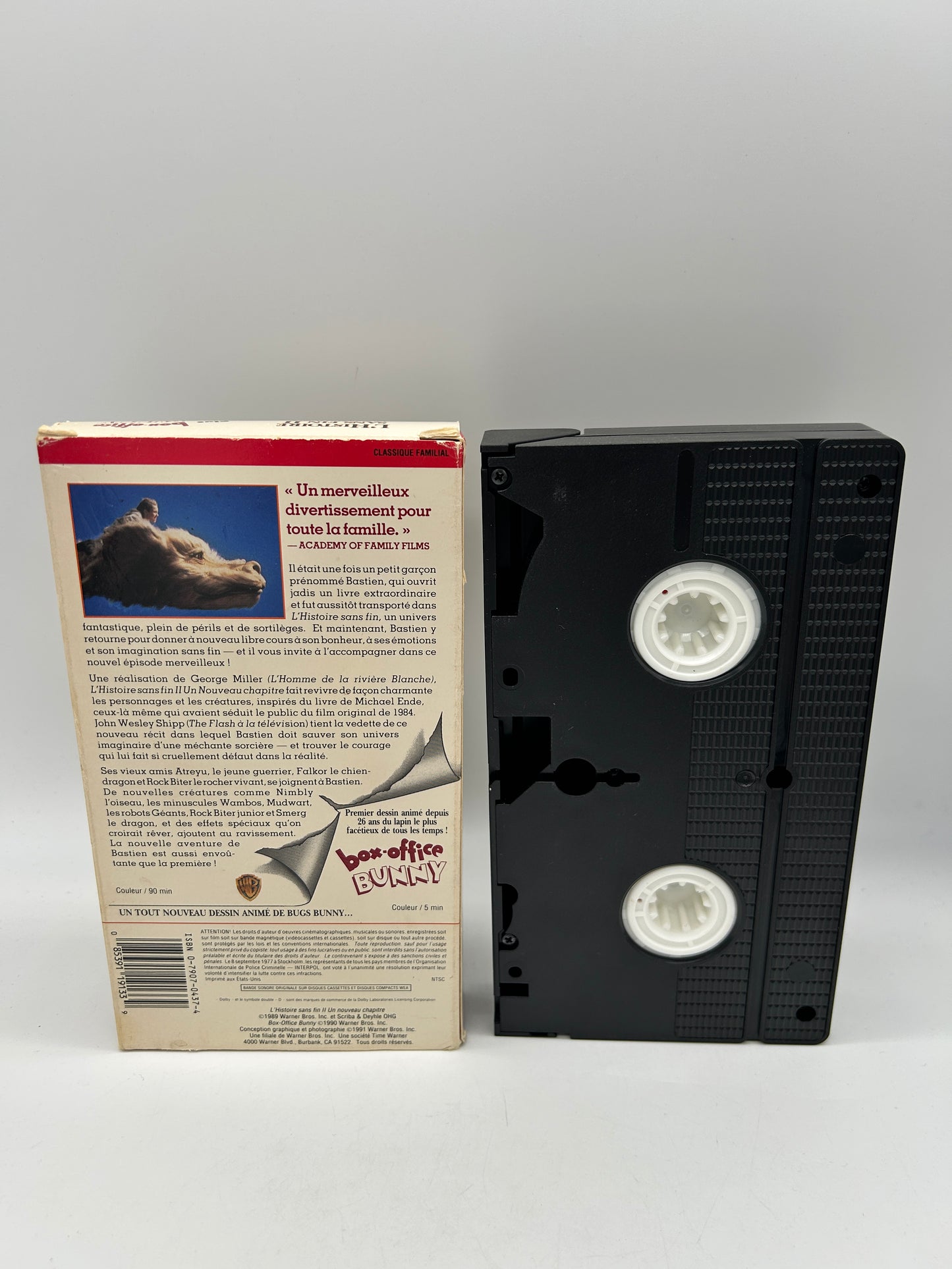 French VHS MOVIE | THE NEVERENDING STORY II THE NEXT CHAPTER