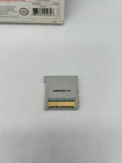 Nintendo 3DS | SPY HUNTER