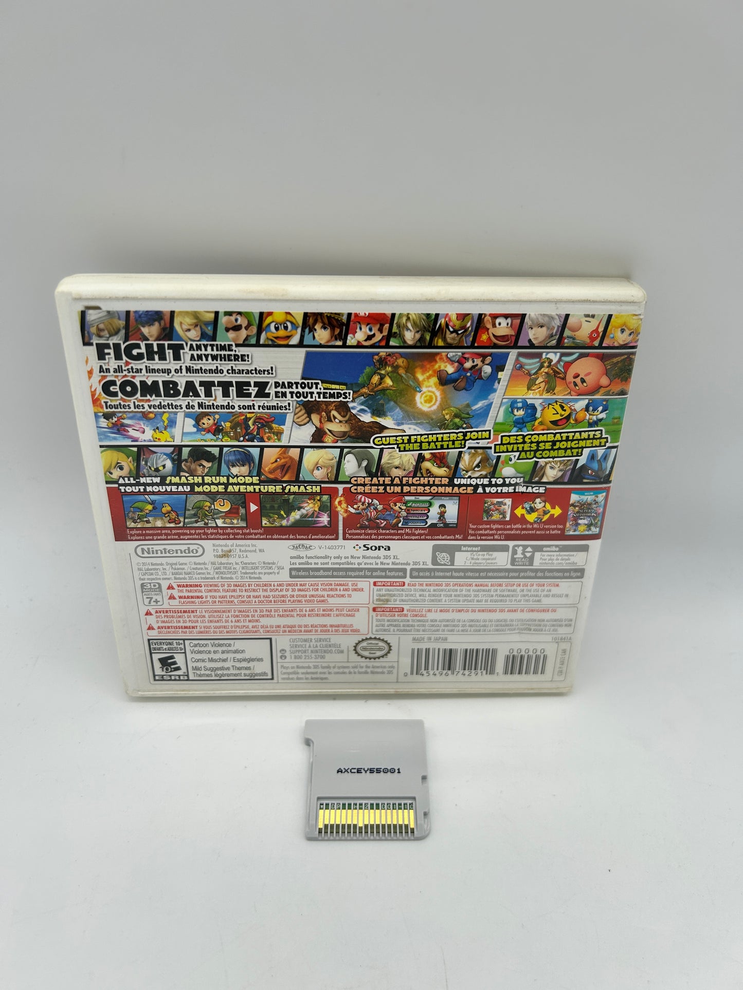 NiNTENDO 3DS | SUPER SMASH BROS