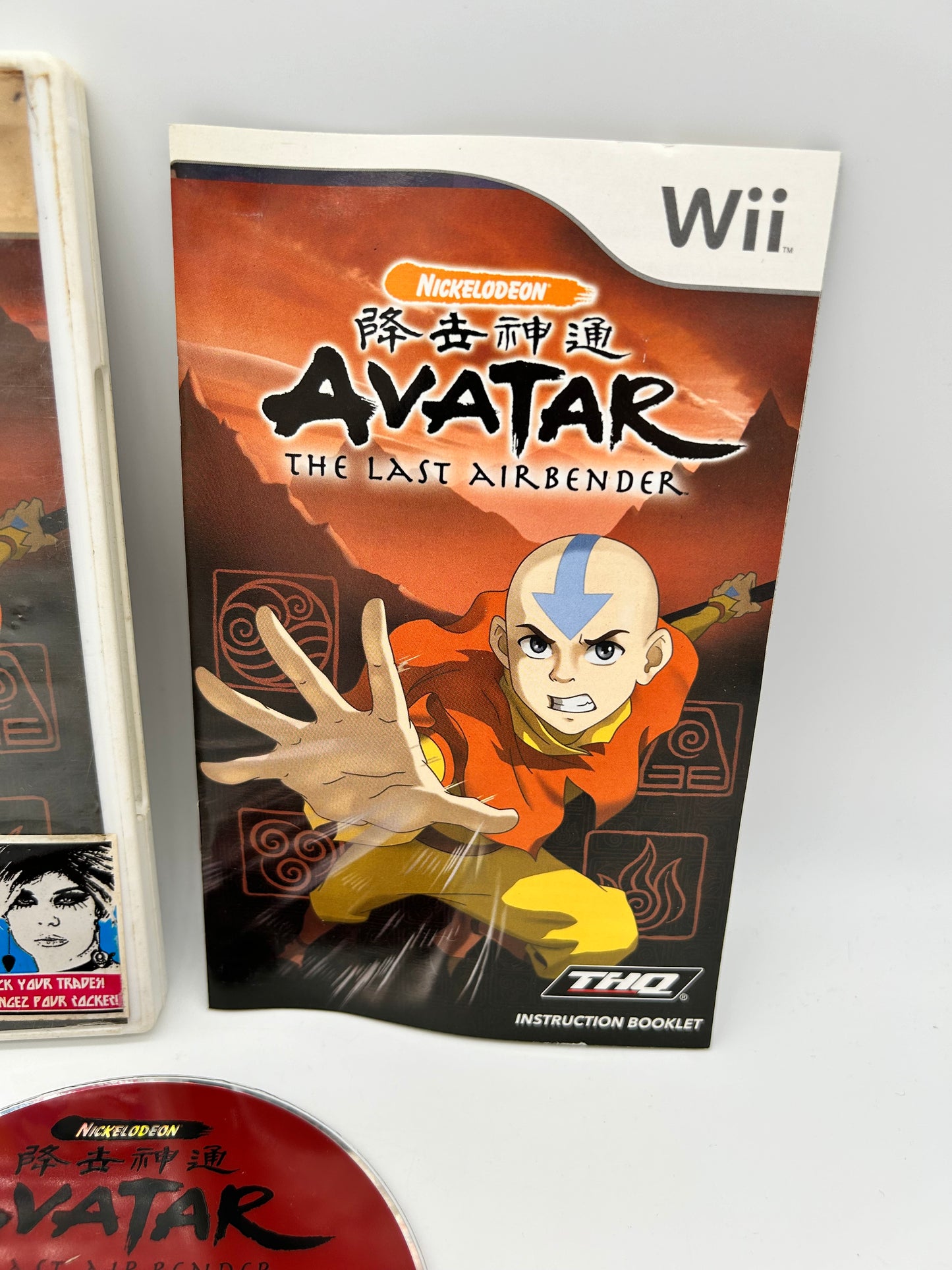 NiNTENDO Wii | AVATAR THE LAST AiRBENDER