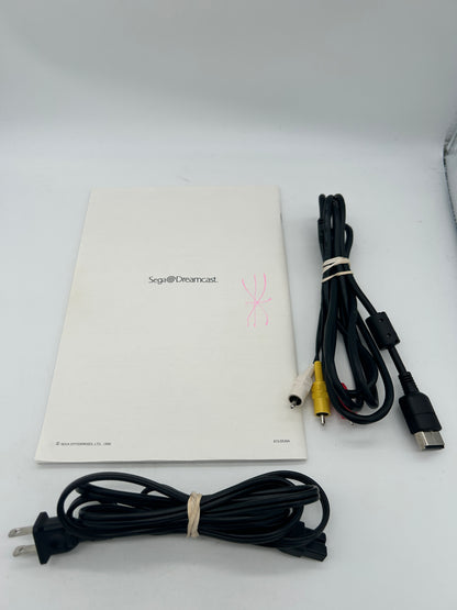 SEGA DREAMCAST CONSOLE | MODEL BLANCHE HKT-3020