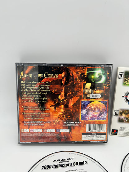 SONY PLAYSTATiON [PS1] | VAGRANT STORY