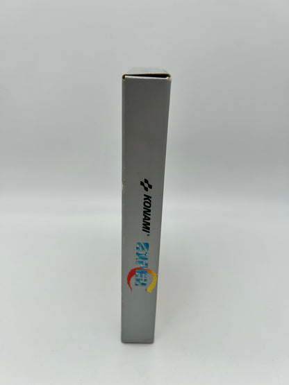 NiNTENDO [NES] ORiGiNAL | SUPER C CONTRA