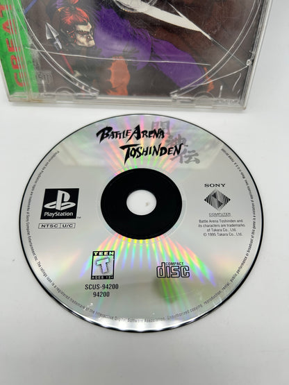 SONY PLAYSTATiON [PS1] | BATTLE ARENA TOSHiNDEN | GREATEST HiTS