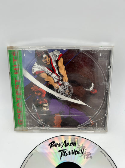 SONY PLAYSTATiON [PS1] | BATTLE ARENA TOSHiNDEN | GREATEST HiTS