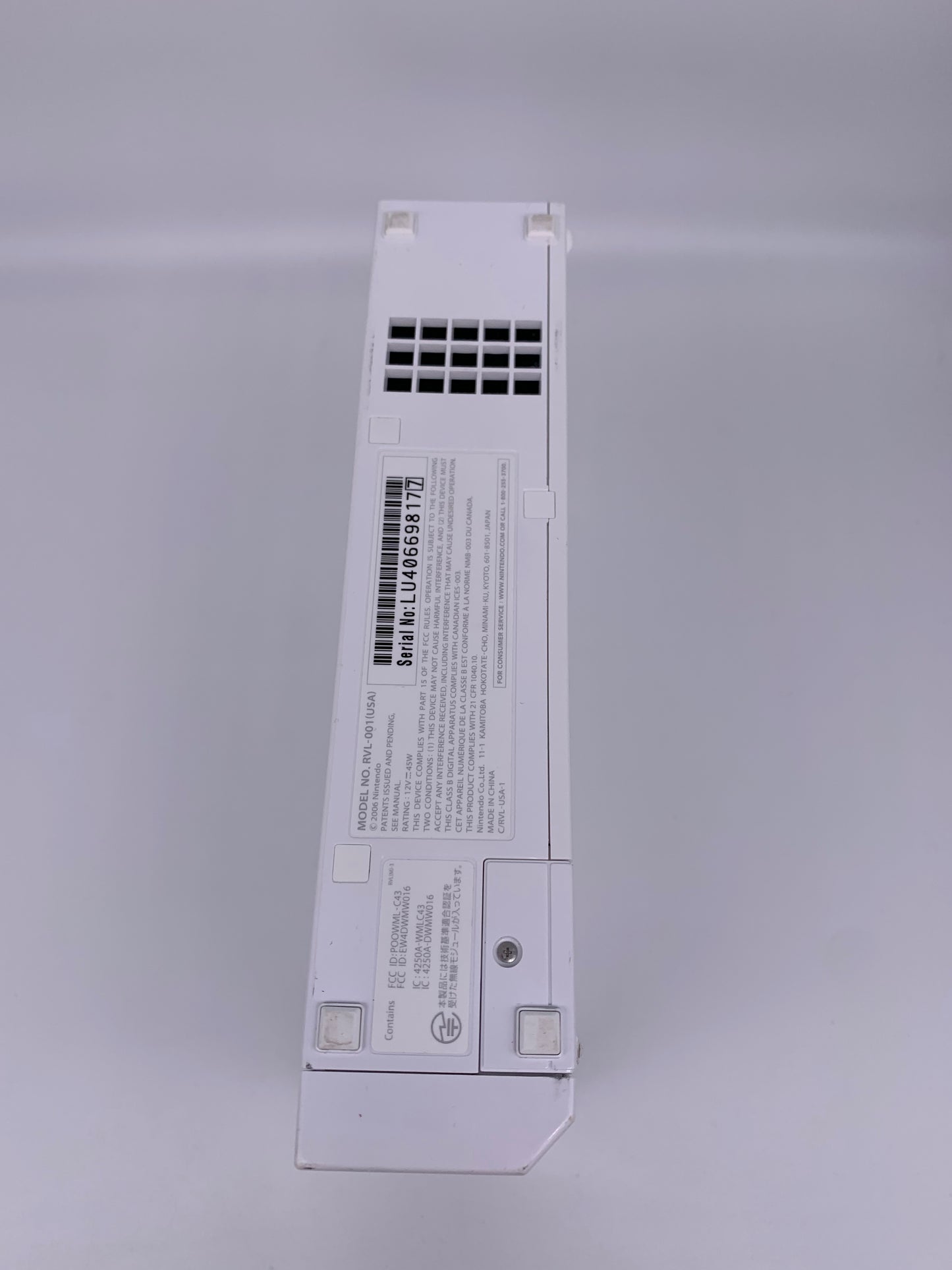 NiNTENDO Wii CONSOLE | WHITE MODEL RVL-001 (USA)