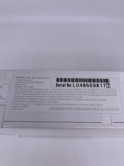 NiNTENDO Wii CONSOLE | WHITE MODEL RVL-001 (USA)
