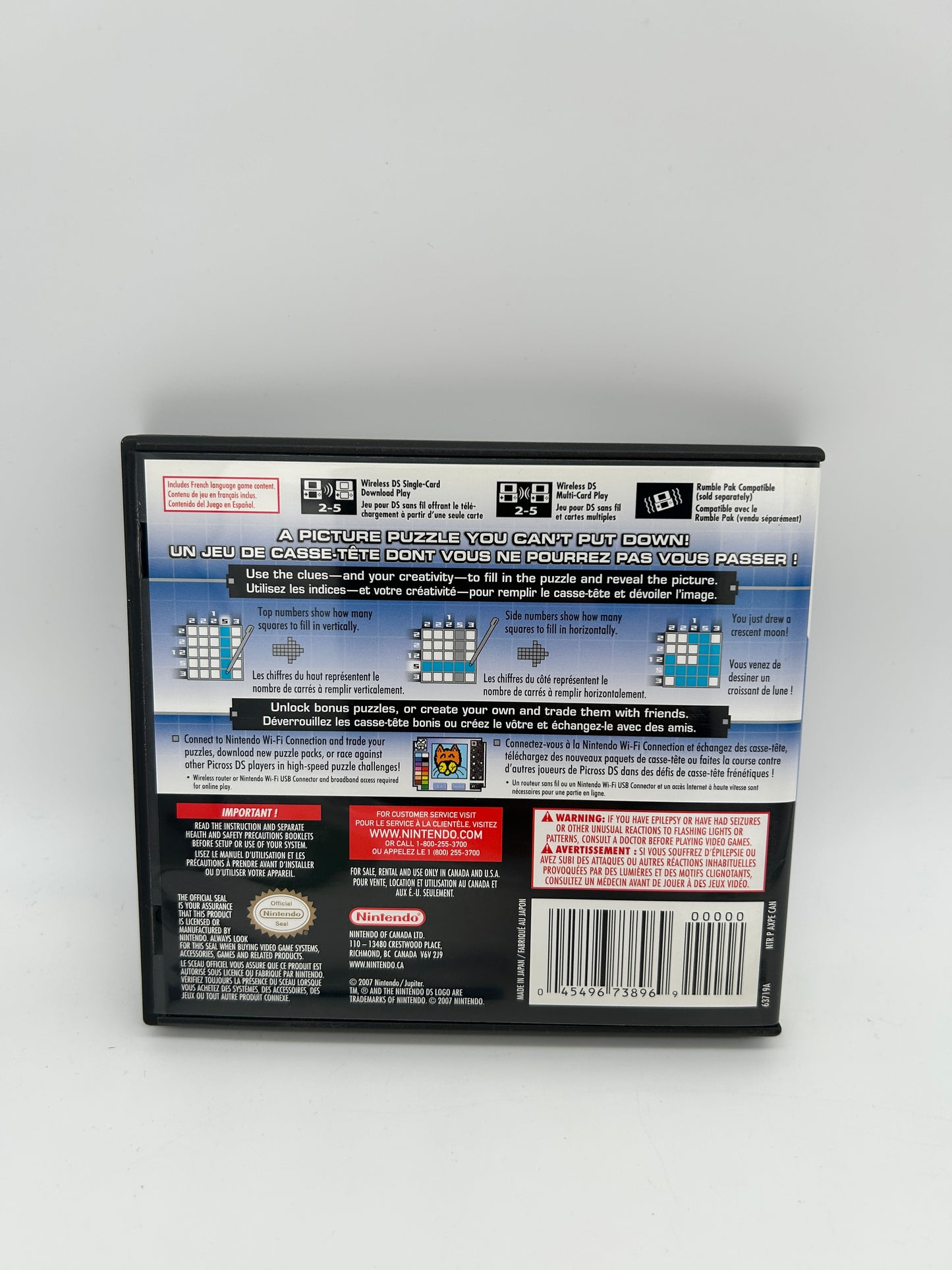 Nintendo DS | PiCROSS DS