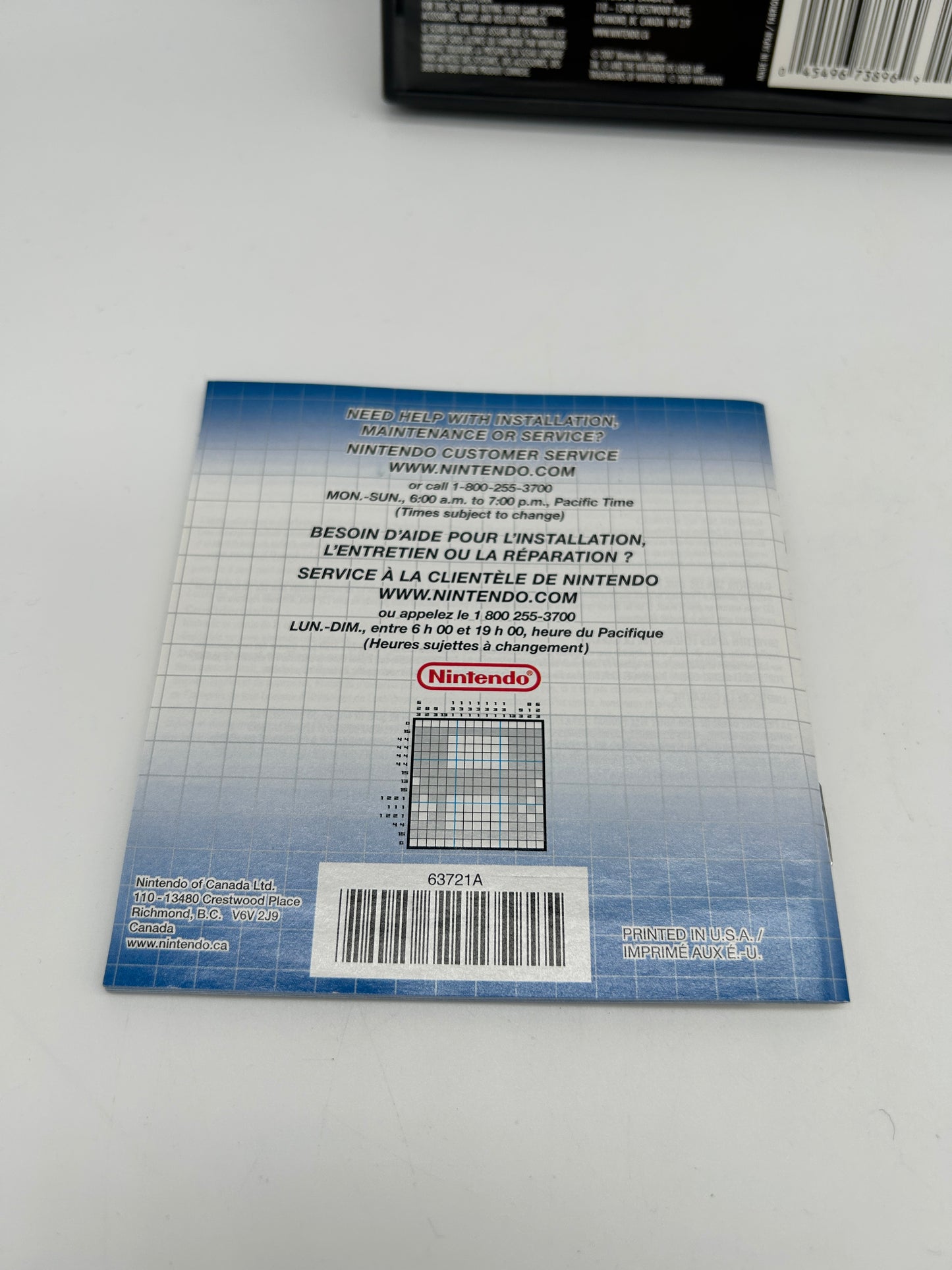 Nintendo DS | PiCROSS DS