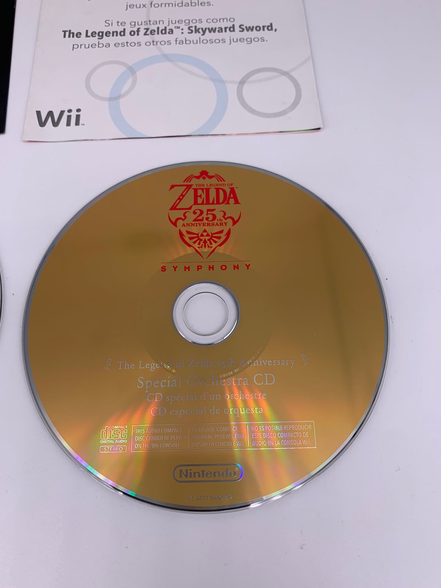NiNTENDO Wii | THE LEGEND OF ZELDA SKYWARD SWORD