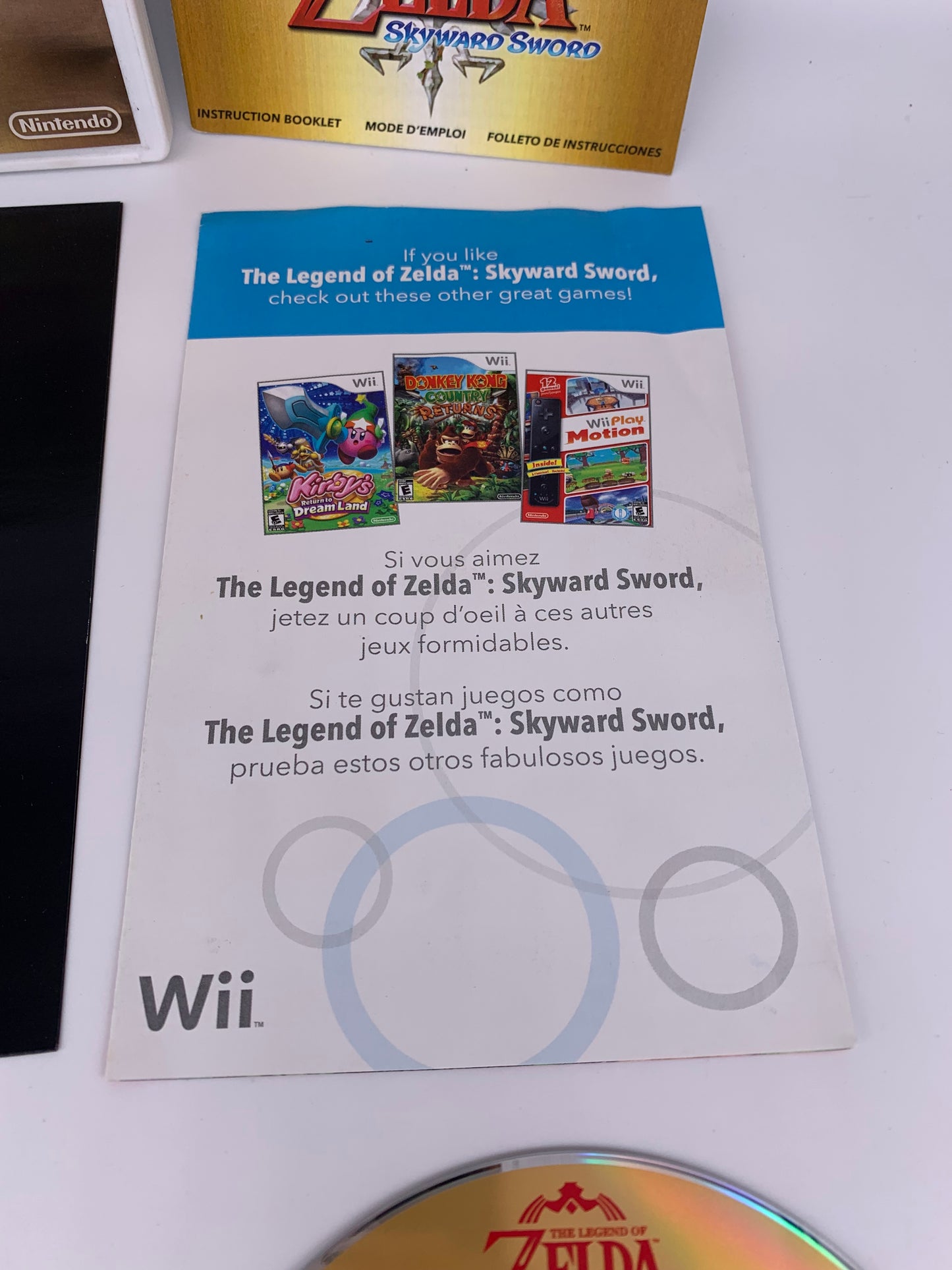 NiNTENDO Wii | THE LEGEND OF ZELDA SKYWARD SWORD