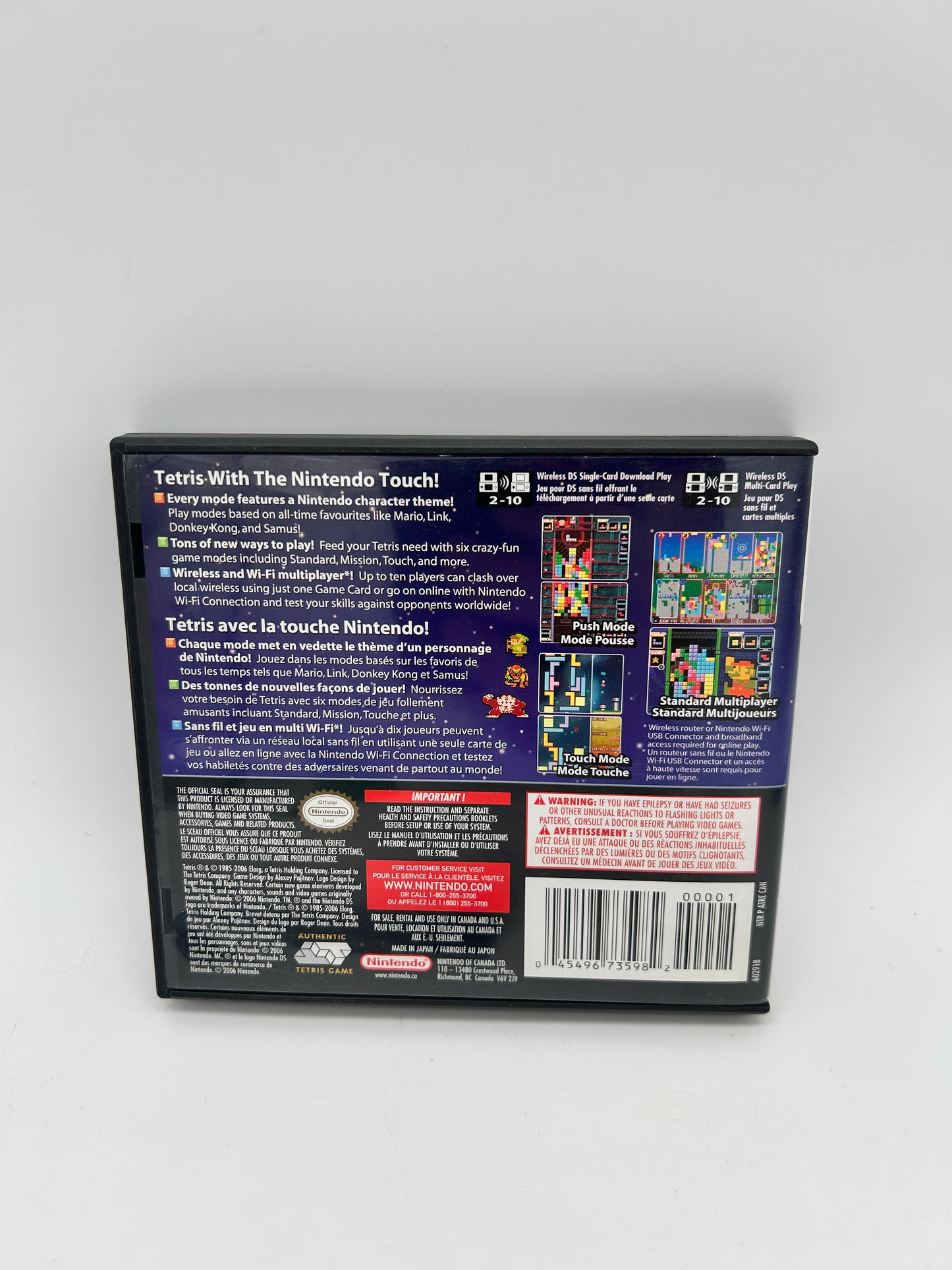 Nintendo DS | Tetris DS