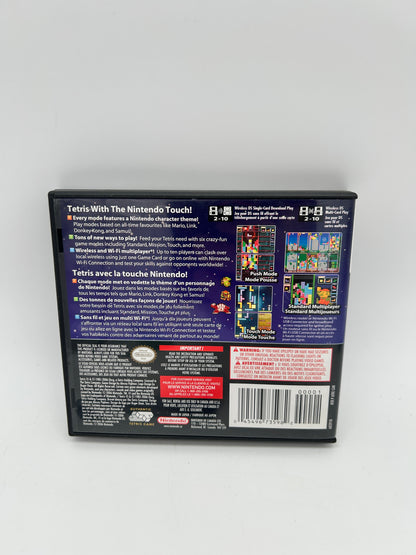 Nintendo DS | Tetris DS