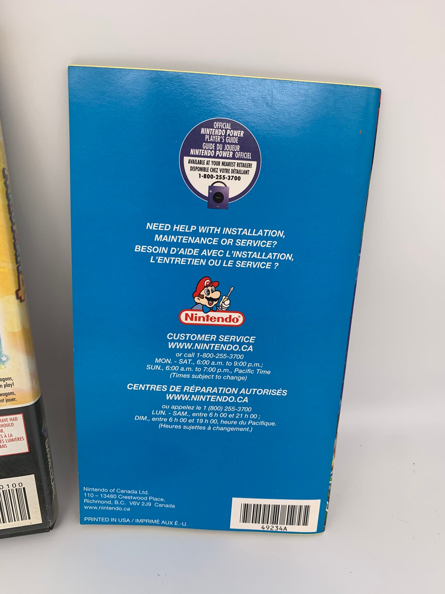 NiNTENDO GAMECUBE [NGC] | MARiO PARTY 4