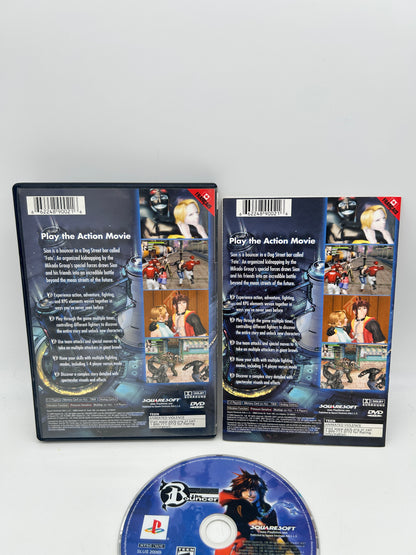 SONY PLAYSTATiON 2 [PS2] | THE BOUNCER