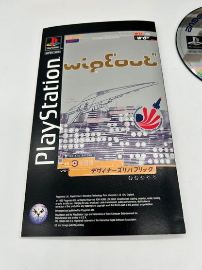 SONY PLAYSTATiON [PS1] | WiPEOUT | LONG BOX