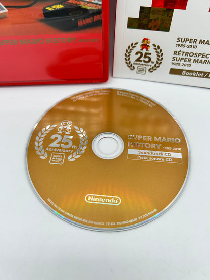 NiNTENDO Wii | SUPER MARiO ALL-STARS | 25TH ANNiVERSARY