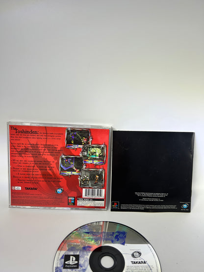 SONY PLAYSTATION [PS1] | BATTLE ARENA TOSHINDEN 3
