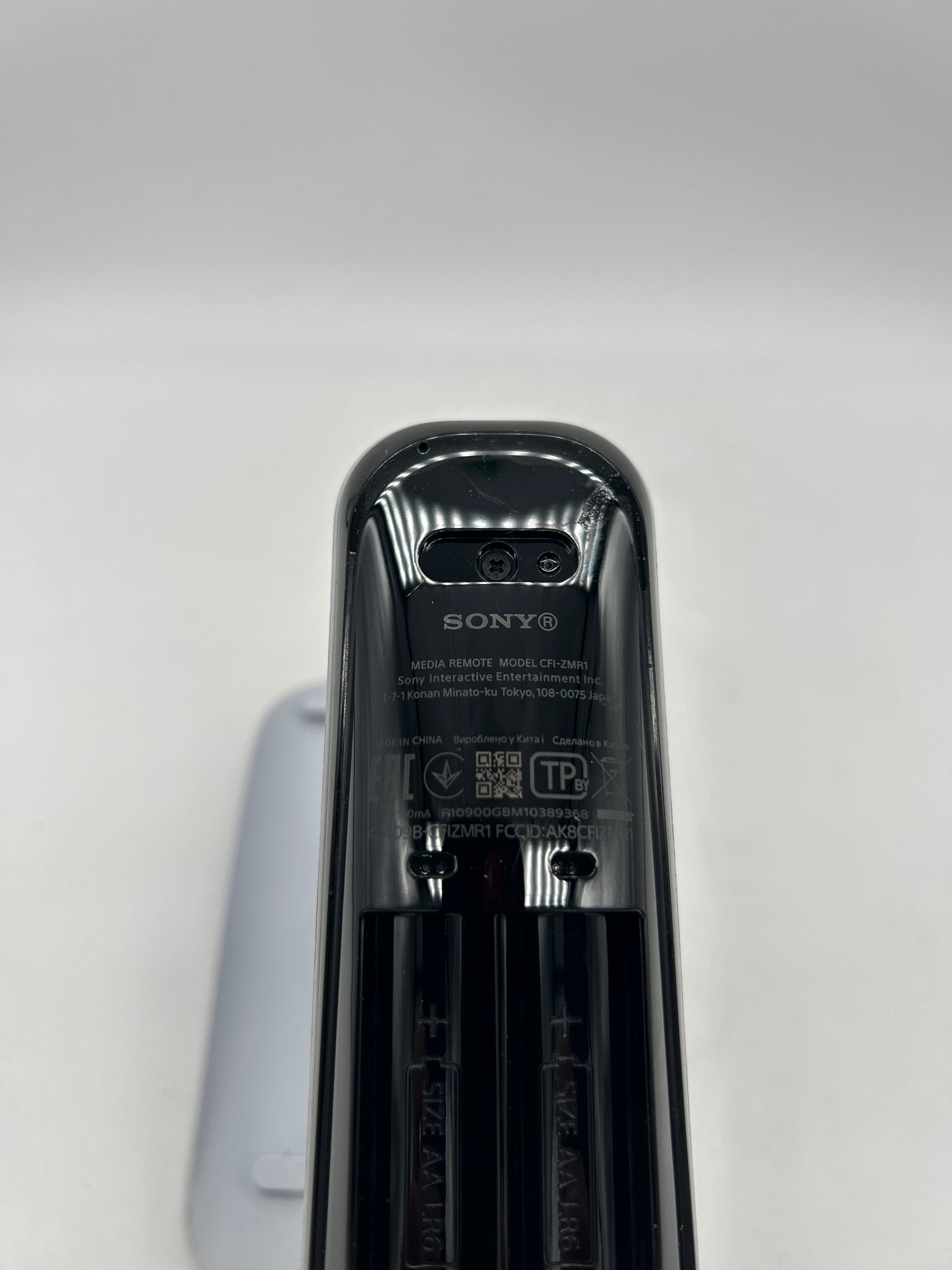 SONY PLAYSTATION 5 [PS5] | MEDIA REMOTE CONTROL | MODEL CFi-ZMR1