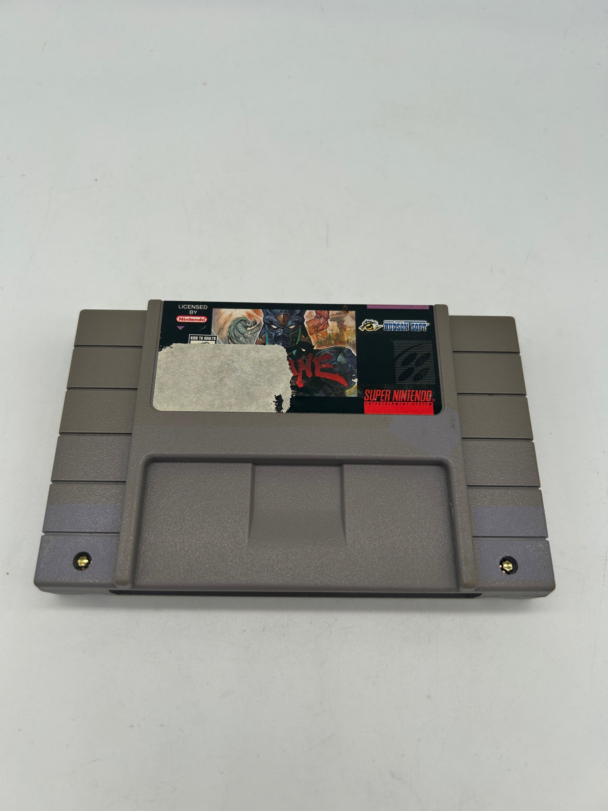 PiXEL-RETRO.COM : SUPER NINTENDO NES (SNES) GAME NTSC HAGANE