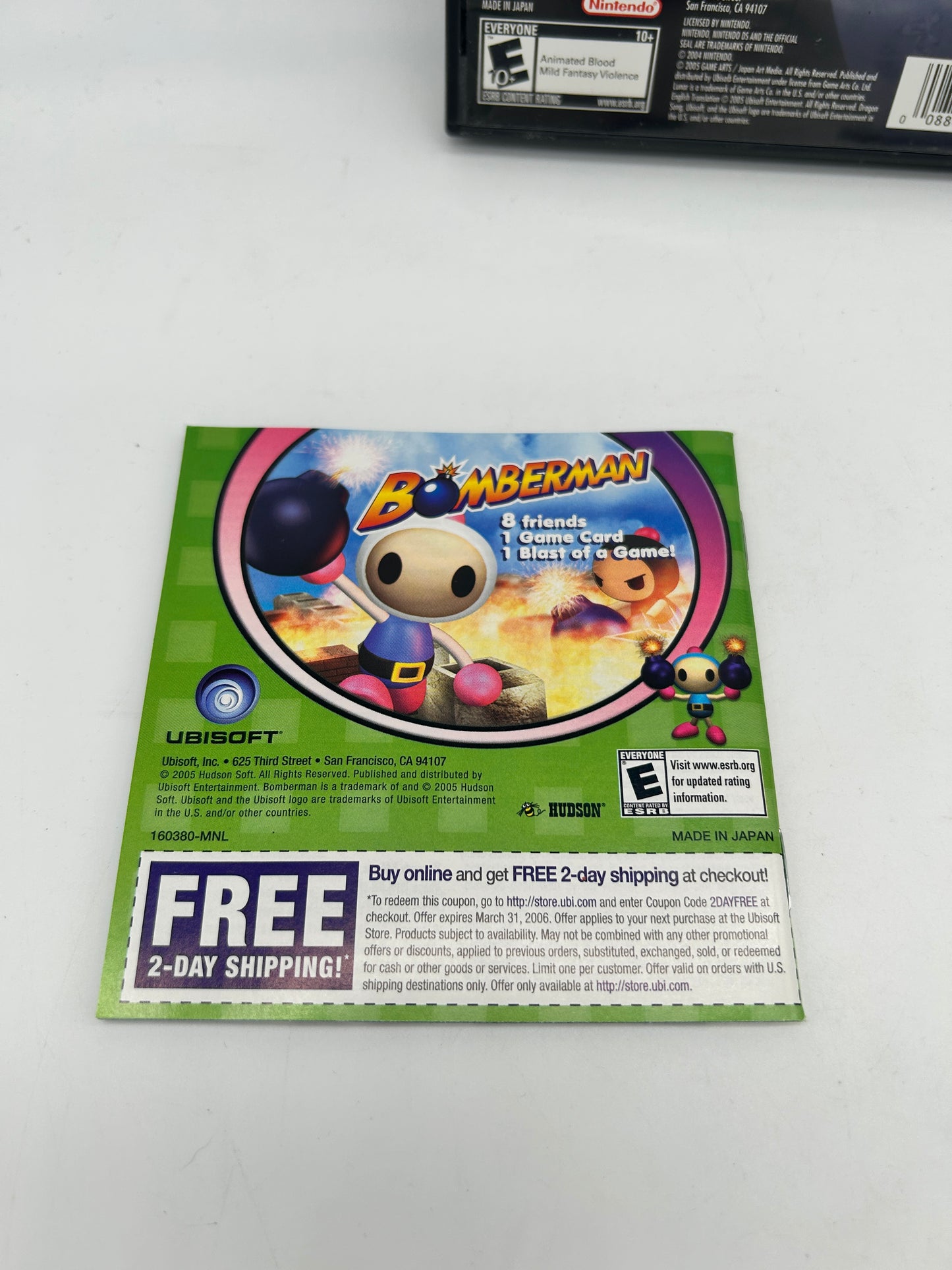 NiNTENDO DS | LUNAR DRAGON SONG