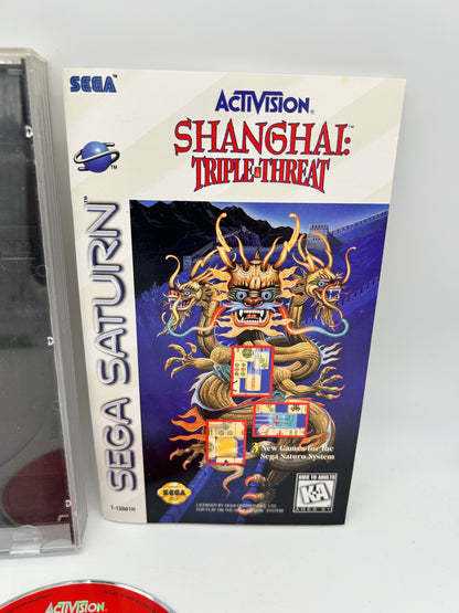 SEGA SATURN | SHANGAI TRIPLE THREAT