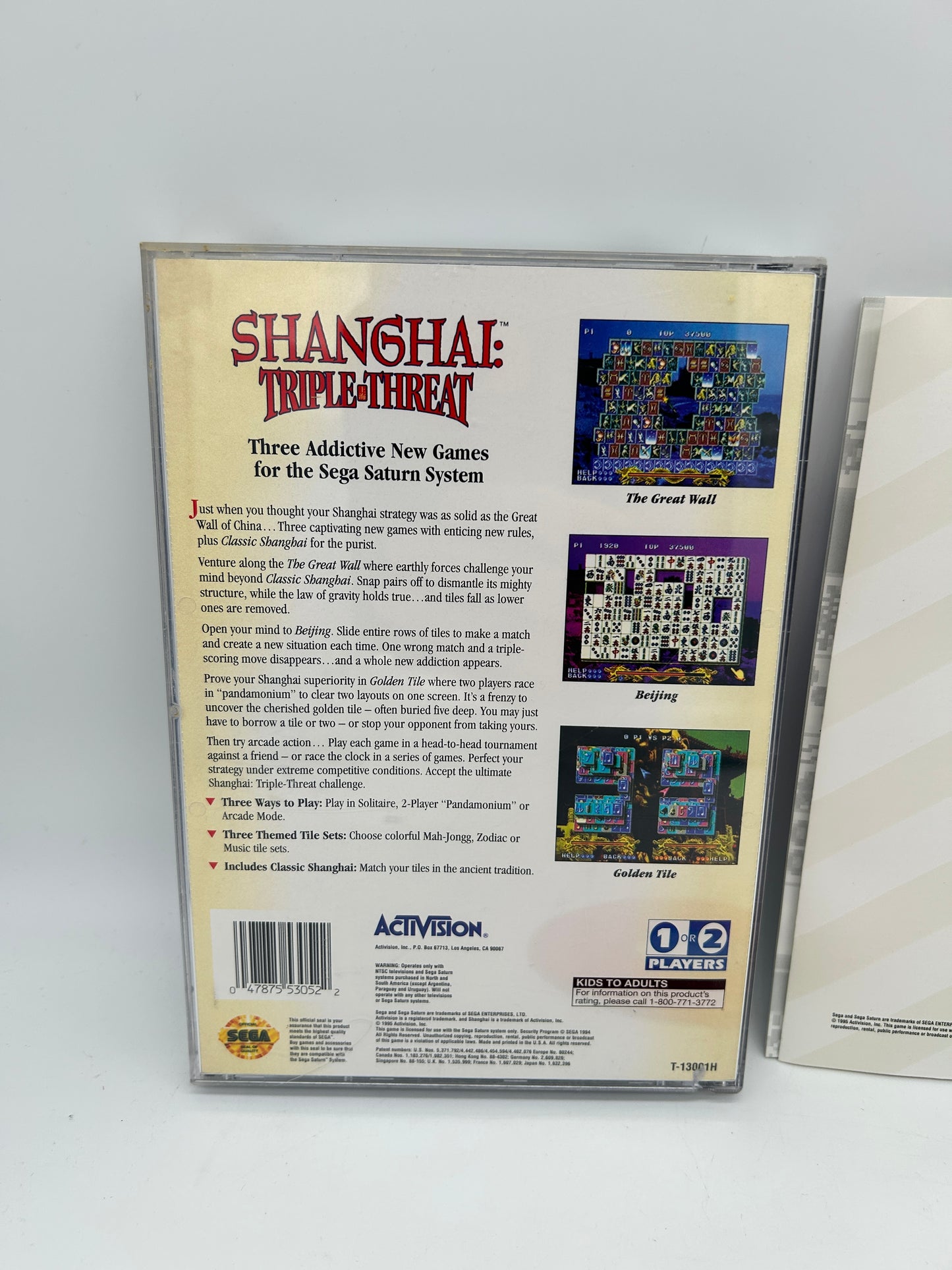 SEGA SATURN | SHANGAI TRIPLE THREAT