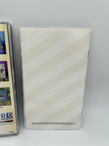 SEGA SATURN | SHANGAI TRIPLE THREAT