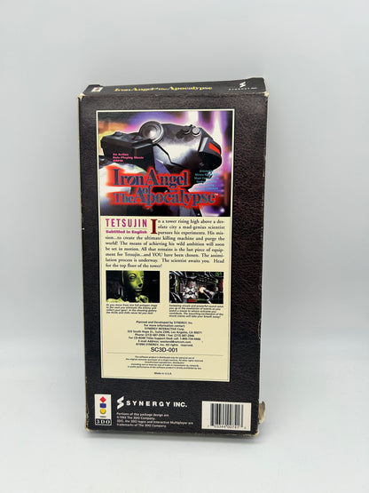 3DO PANASONiC | iRON ANGEL OF THE APOCALYPSE | LONG BOX VERSiON