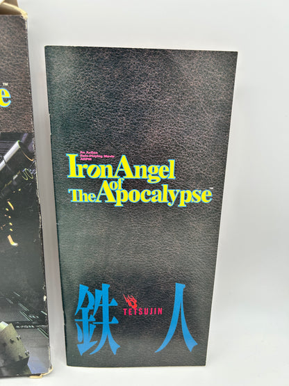 3DO PANASONiC | iRON ANGEL OF THE APOCALYPSE | LONG BOX VERSiON