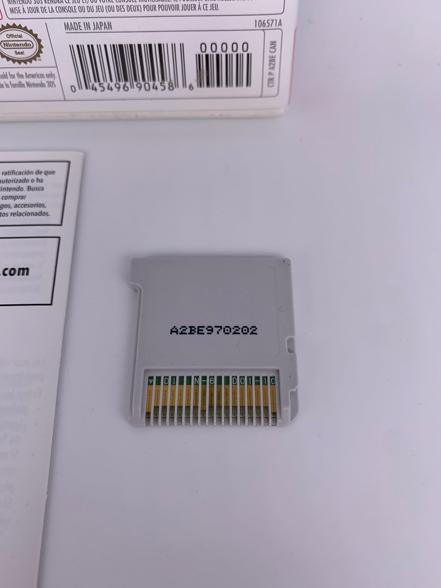 NiNTENDO 3DS | POKEMON ULTRA MOON