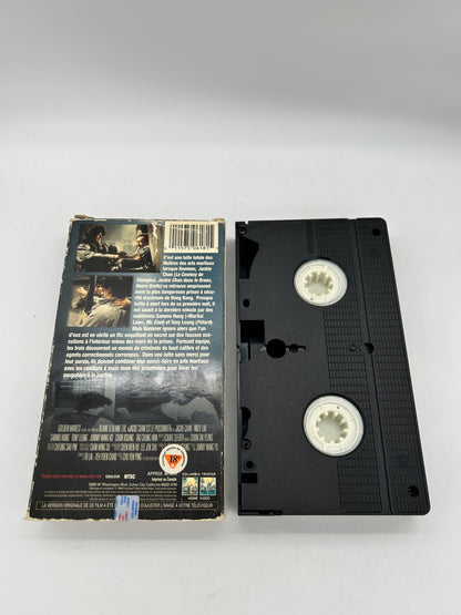 FiLM VHS FRANCAiS | JACKiE CHAN EST LE PRiSONNiER  [V.O. iS THE PRiSONNiER]