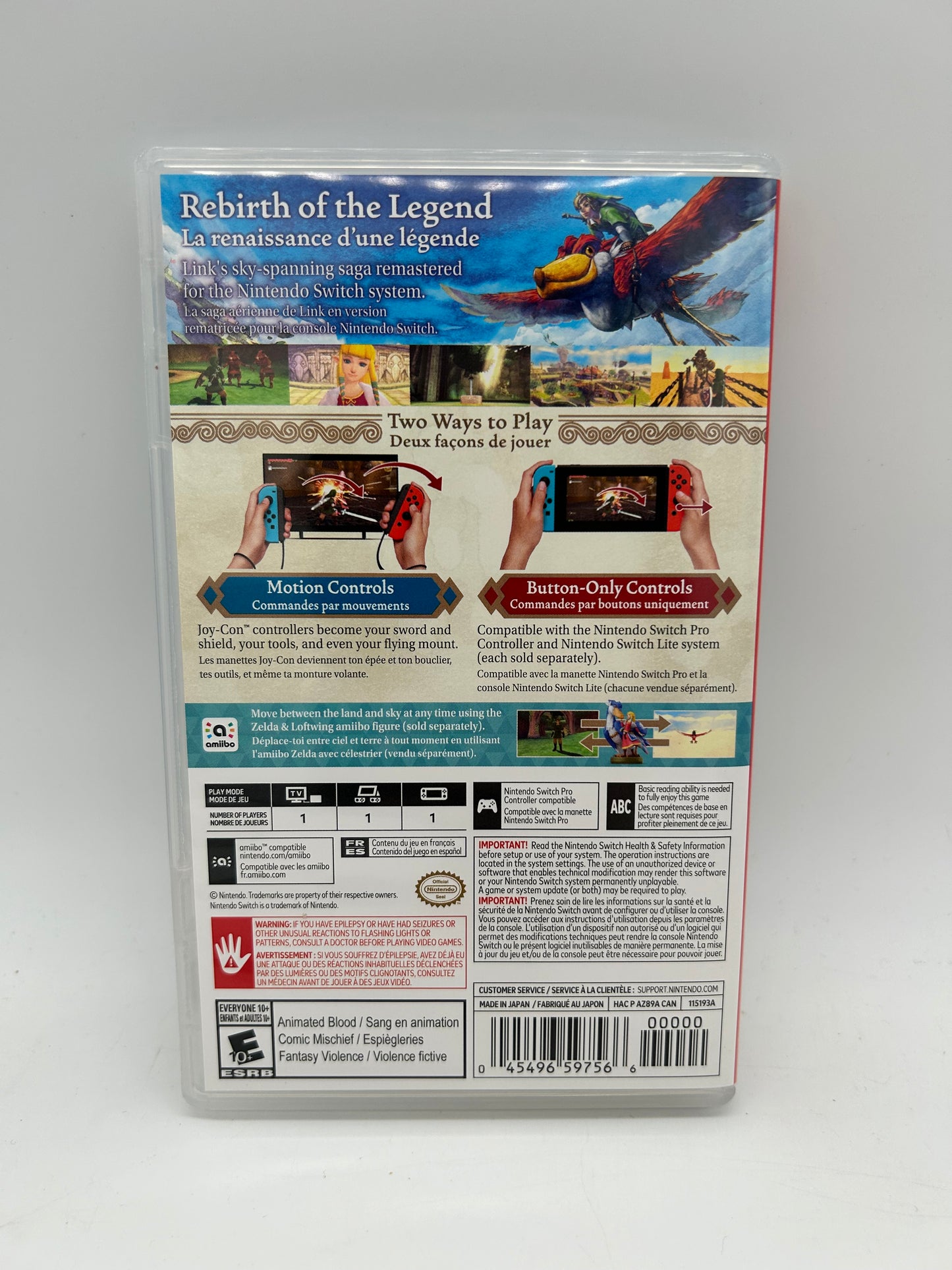 NiNTENDO SWiTCH | THE LEGEND OF ZELDA SKYWARD SWORD HD