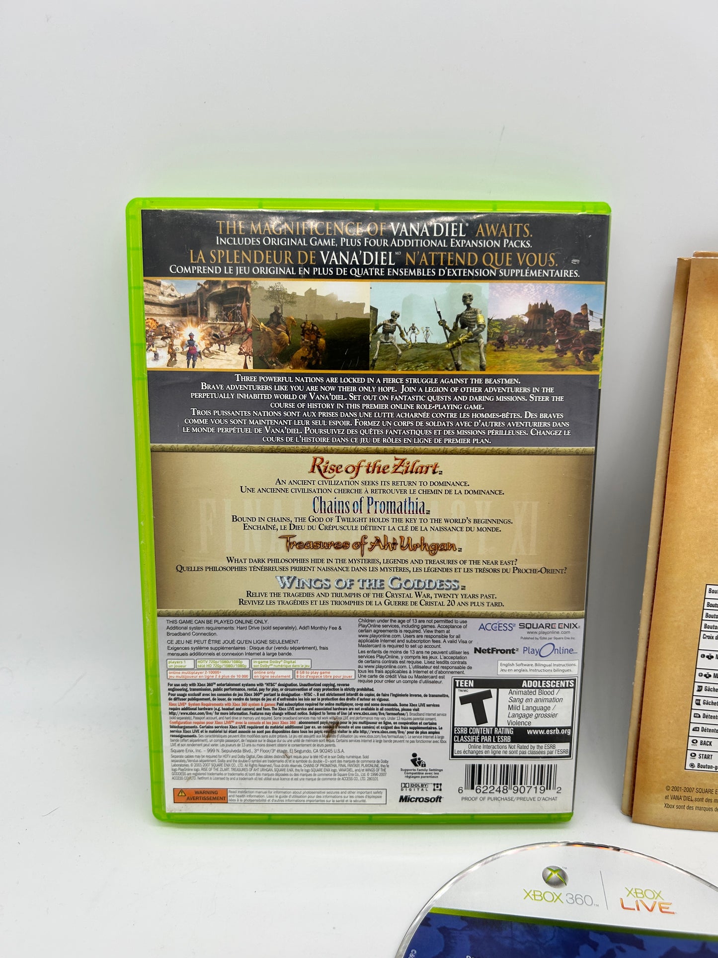 Microsoft XBOX 360 | FiNAL FANTASY XI ONLiNE CANA'DiEL COLLECTION 2008