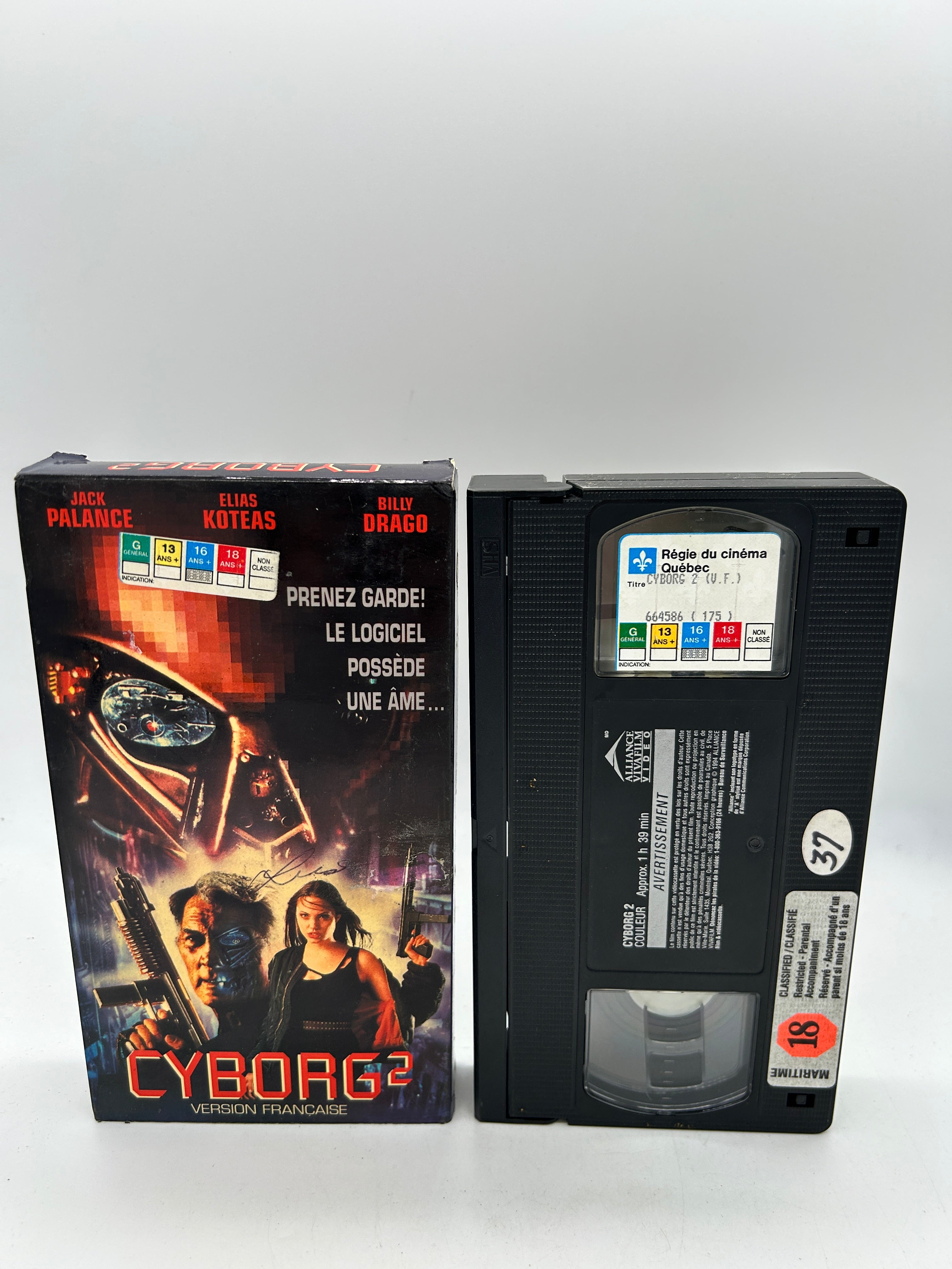 French VHS Movie | CYBORG 2 – PiXEL-RETRO.COM