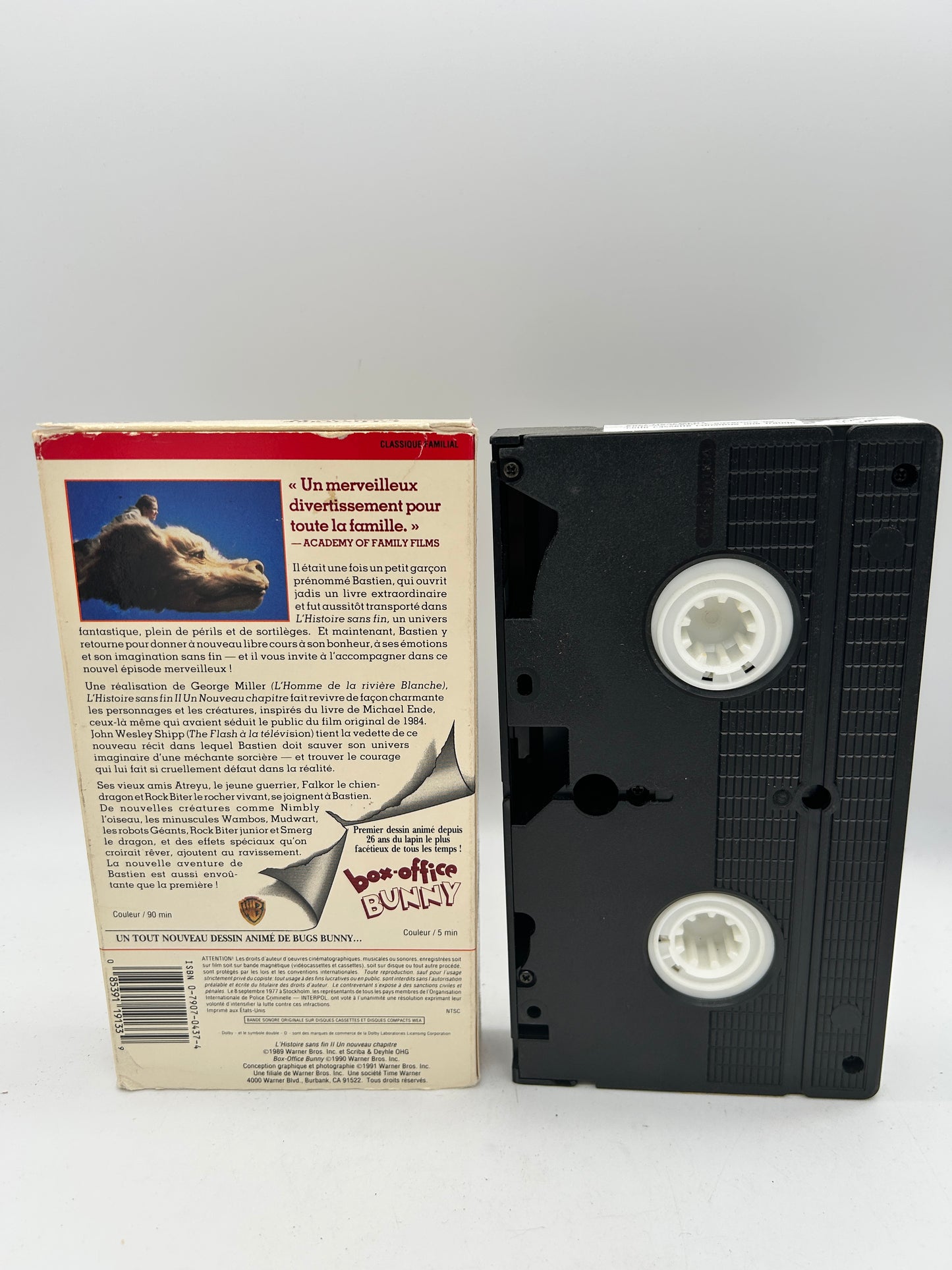 FiLM VHS FRANCAiS | L'HiSTOiRE SANS FiN II [THE NEVERENDiNG STORY 2]